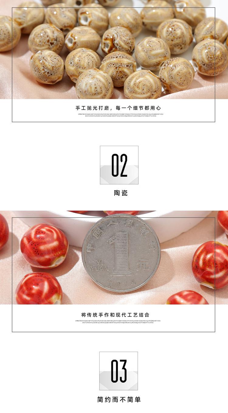 柯柯_03.jpg