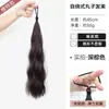 Diadema para moño bajo para mujer, Lazo para moño que se envuelve solo, Natural y esponjoso, Adecuado para cabello fino, Moño de peluca que se envuelve solo