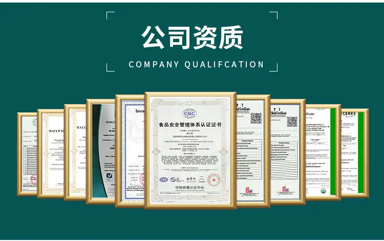 详情页修改图.jpg