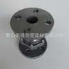 Zhejiang Lishui fornece válvula de retenção com flange de PVC 90 DN80 modelo completo de válvula de retenção com flange de PVC-U