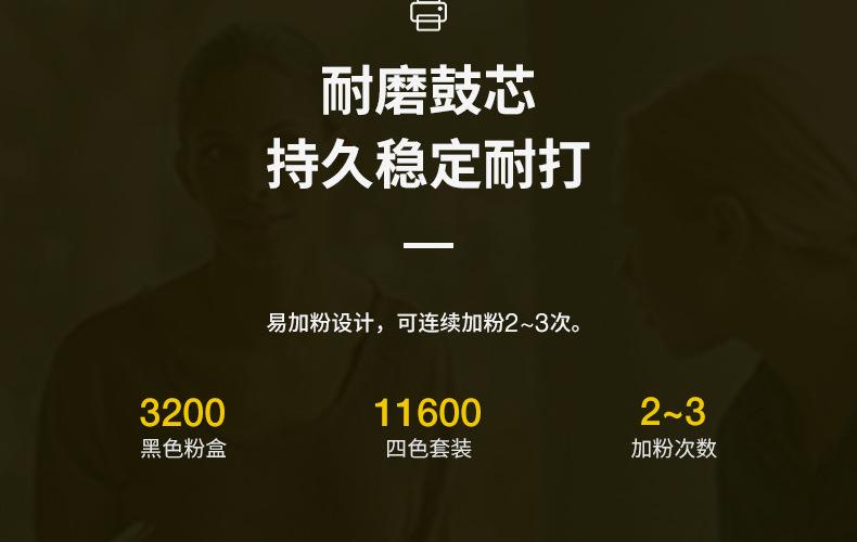 全页_15.jpg