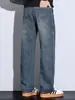 Jeans Rectos Nostálgicos Retro para Hombre, Nuevo Estilo High Street Americano Primavera y Otoño, Pantalones Largos Casuales Sueltos de Pierna Ancha para Hombre