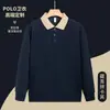 Sudadera Polo de Manga Larga con Bloques de Color Estilo Old Money Vintage para Hombre, Corte Holgado, Top Casual de Marca de Moda, Ropa de Trabajo de Tienda