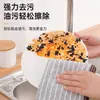Paño rayado de carbón de bambú para colgar estropajo especial de cocina absorbente sin pelusa paño para platos toalla de limpieza engrosada