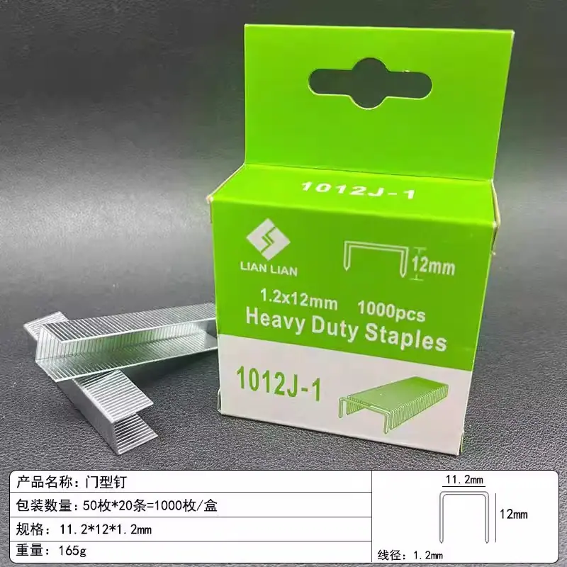 主图-9