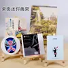 Mini caballete de escritorio para niños tablero de dibujo madera maciza de madera trípode pequeño de escritorio marco para teléfono móvil tableta caballete venta al por mayor