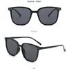 Gafas de Sol Adelgazantes Clásicas Retro de Montura Cuadrada Unisex Multicolores Modernas Geniales de Gama Alta Gafas de Sol para Influencers