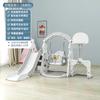 Combinación de Tobogán y Columpio para Niños, Hogar Interior Exterior, Jardín de Niños, Parque Infantil para Bebés, Juguete Pequeño Multifuncional