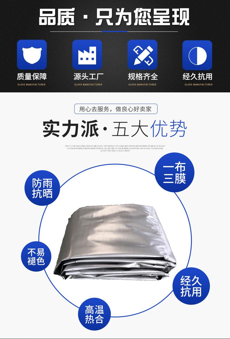 品质只为您展现