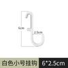 Lavabo de baño lavabo caja de jabón inodoro almacenamiento de cosméticos estante de pared panel de pared sin agujeros perforados