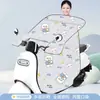 Cubierta Impermeable para Patinete Eléctrico Modelo Nuevo al por Mayor, Manta Impermeable Fina de Tela Oxford con Bolsillos Grandes para Protección Solar Primavera/Verano