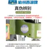 Suministro de taladro de banco industrial de alta velocidad para el Lago del Oeste de Hangzhou Z406B-1Z406C taladra