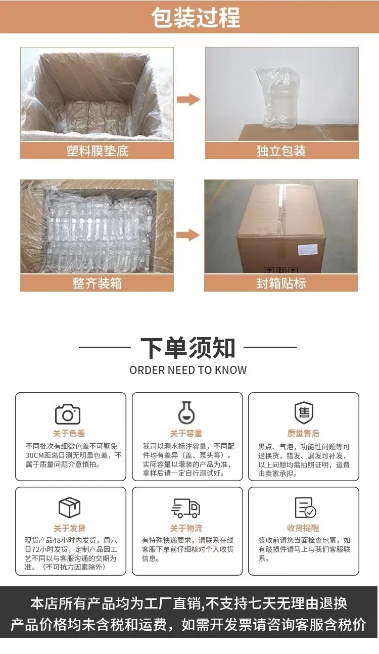 微信图片_20231006142508