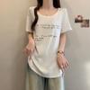 Verano de Maternidad Nuevo Talla Grande Algodón Puro Cuello U Grande Sexy Manga Corta Camiseta para Mujer, Cubre Vientre, Oculta Imperfecciones, Top Adelgazante Irregular