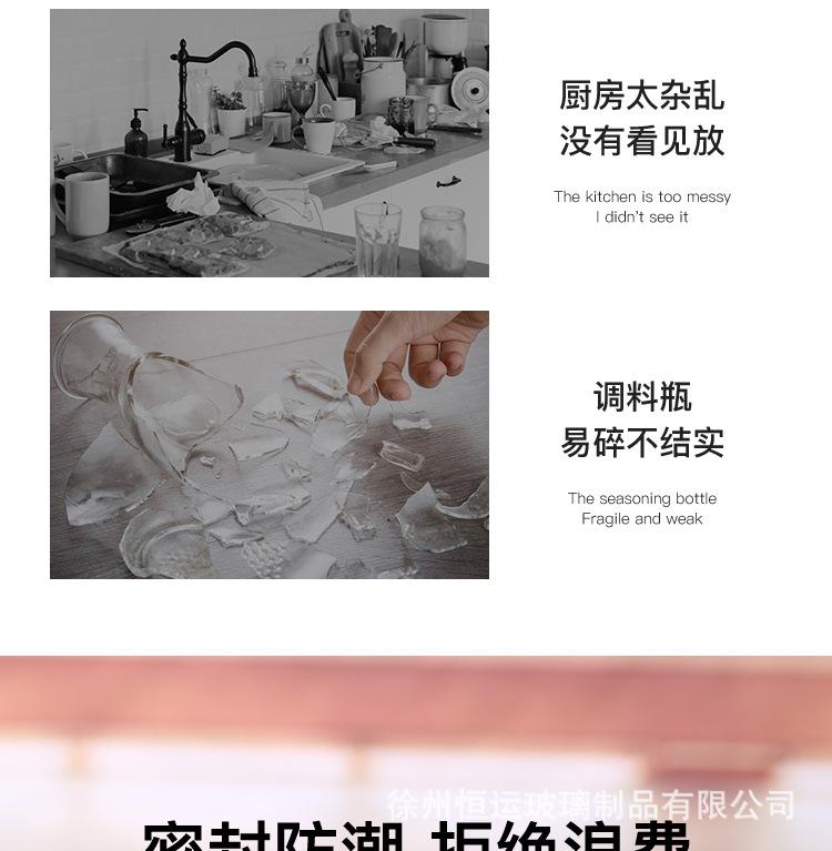 未标题-1_03.jpg