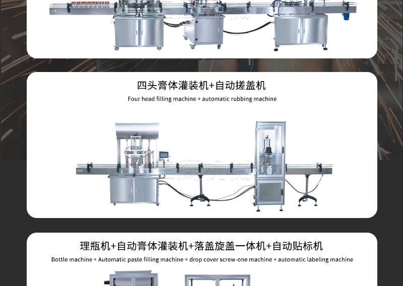 详情页_03.jpg