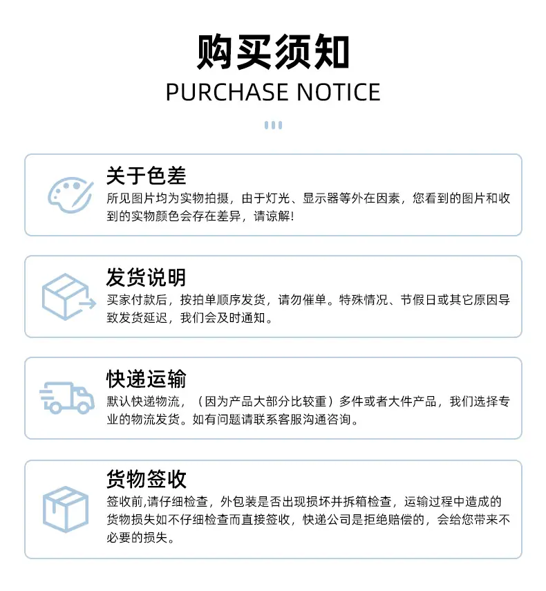 精品内页_08