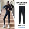 Pantalones de tiburón populares de nueve puntos transfronterizos para primavera y otoño, ropa exterior para mujer, control de abdomen, levantamiento de glúteos, leggings de fitness para yoga, pantalones de tiburón básicos