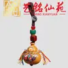 Pendente de borla de cabaça com peixe koi pintado em jacarandá e madeira de jujuba, Decoração de chaveiro de artesanato cultural Yiming Xianyuan