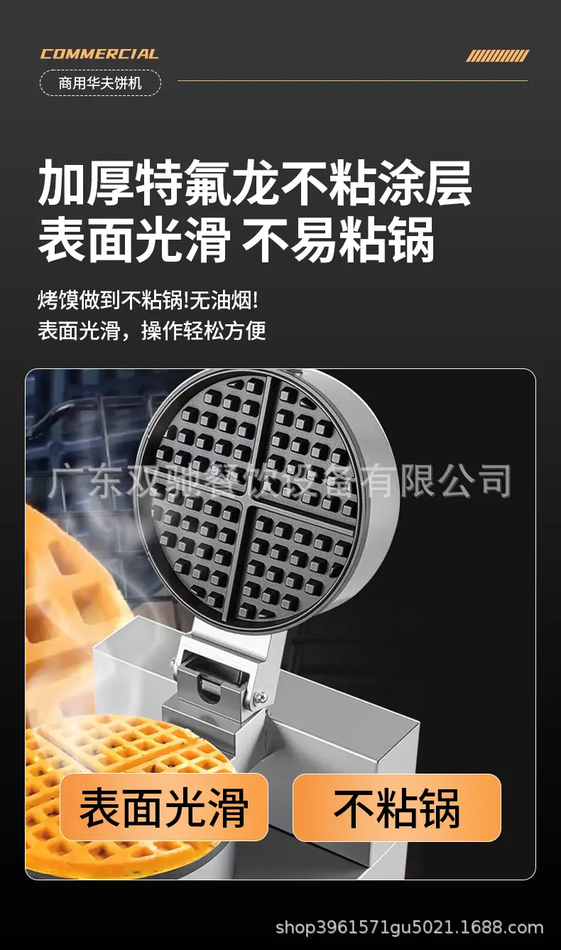 详情页_04.jpg