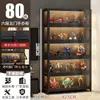 Vitrine para Miniaturas com Fechadura e Luz, Vitrine Transparente de Acrílico à Prova de Poeira para Modelos de Brinquedos e Rack de Ornamentos para Casa