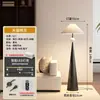 Lámpara de pie nórdica para sala de estar junto al sofá, con un diseño sencillo, adecuada para estudio, dormitorio o como lámpara de pie de mesita de noche.