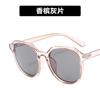 Óculos de sol bege estilo coreano ulzzang vintage box armação pequena rosto redondo óculos de sol populares online all-match ins para mulheres