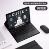 Adecuado para iPad 11.ª Generación Táctil Retroiluminado Bluetooth Juego de Teclado Apple A16 Juego de Teclado y Ratón con Lápiz Táctil 10.ª Generación