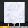 800x 800 baldosa de jade de color cálido baldosa de mármol para piso de cuerpo entero restaurante baldosa de piso antideslizante resistente al desgaste