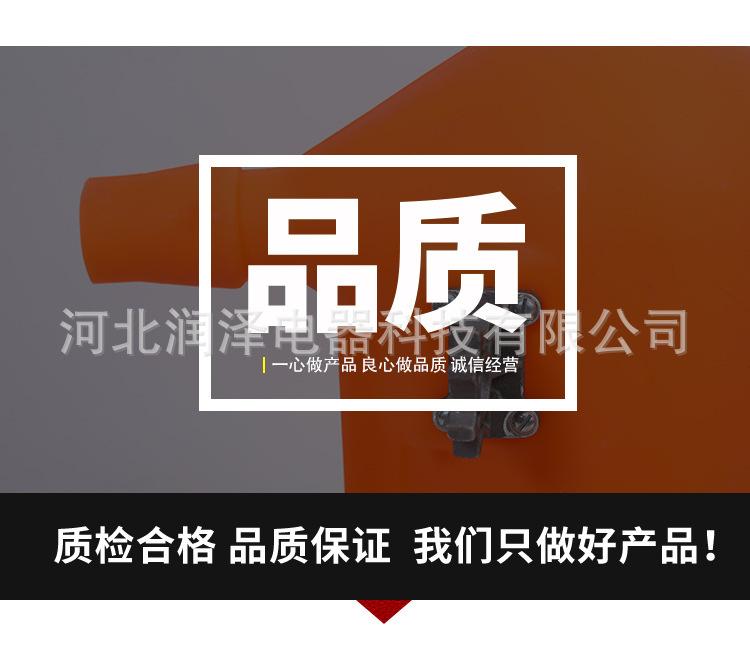 详情_04.jpg