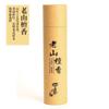 Sândalo de montanha centenário, agarwood, incenso em vara de artemísia, remoção de odor para ambientes internos, para Buda, aromaterapia, cipreste de penhasco, cilindro de agarwood preto 200g