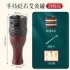 Tarro de Moxibustión de Bianstone, Taza Multifuncional para Raspado, Dispositivo de Moxibustión de Mano, Cabezal Portátil de Moxibustión para Terapia Casera de Meridianos, Herramienta Especial