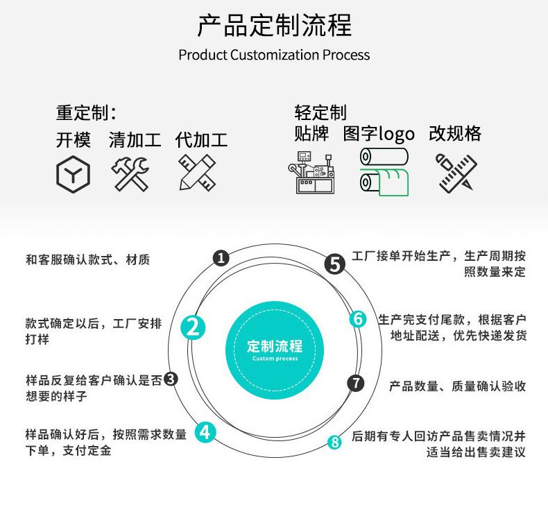 力豪_06