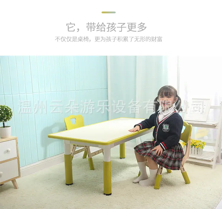 椅子_03.jpg