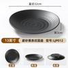 Louça de Melamina Restaurante de Fondue Prato para Churrasco Prato Preto Fosco para Bife Prato de Arroz Imitação de Porcelana Prato Redondo Prato Japonês para Sushi
