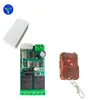 Módulo de Interruptor com Controle Remoto Sem Fio para Motor de Canal Duplo Controle Remoto Interruptor Bidirecional para Frente e Ré DC 5V12V24V72 Volts