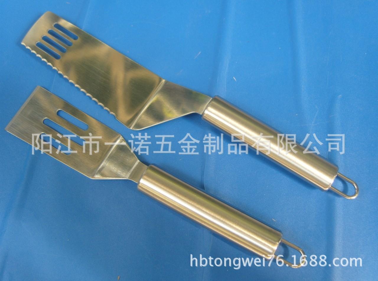 厨具S1034986