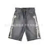Tendência de Moda Vendas Diretas Transfronteiriças 2026 Verão Novo Lavado High Street Versátil Solto Jeans Destroyed Shorts Unissex