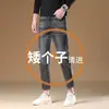 Jeans cropped preto de alta qualidade para homens, outono, elástico, versátil, moderno, corte reto slim, calças elásticas para pessoas baixinhas