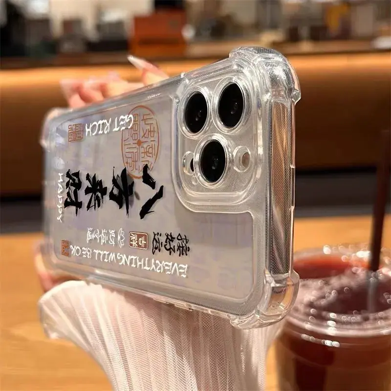企业微信截图_17824401955122