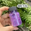 20ml Laser Misturado Celebridade da Internet Explosivo Nail Art Lantejoulas Cola Capa de Celular Areia Movediça Misturada Pó Glitter Lantejoulas Glitter