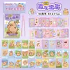 Pegatina de Vestir Lindas Hermanas Pomelo Chica Linda Portátil Doudou Pegatina Educativa Infantil Regalo Día del Niño