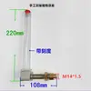 Acessórios Redutores Curva Tubo de Óleo em L Ângulo Reto Tubo de Abastecimento de Óleo Visor do Nível de Óleo Haste de Medição Tubular de Óleo M10M14M18M20M22