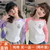 Camiseta Básica de Cuello Redondo para Niñas Moda Primavera y Otoño 2026 Manga Larga Popular para Niños y Bebés con Dobladillo Curvo