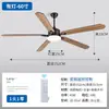 Ventilador de Techo Colgante Grande de 72 Pulgadas con Luz Alimentado por Viento para Uso Industrial, Comercial y Doméstico, Ventilador de Sala de Estar, Ventilador de Techo Grande Retro