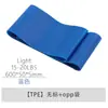 Banda elástica de TPE multifuncional para yoga, banda de resistencia para sentadillas de fitness, anillo de ejercicio para levantar glúteos y anillo de resistencia para entrenamiento deportivo