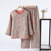 Pijama para Mujer para Primavera y Otoño, Nuevo Estilo Chino, 100% Algodón Puro, Tejido Jacquard, Gasa de Doble Capa, Estilo Nacional, Estilo Retro, Conjunto de Ropa para el Hogar