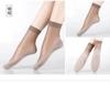 Medias de seda primavera y verano calcetines de mujer delgados de terciopelo calcetines de fondo de algodón anti-enganche suela de alambre de acero desodorante absorbente de sudor antideslizante