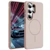 Capa de celular magnética, design transfronteiriço, textura amigável à pele, capa para celular S26 Ultra, resistente a quedas, material de PC espessado, adequada para telefones Samsung