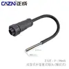 Conector Impermeável Zhengcheng Plástico E10 Montagem com Rosca 2 Pinos 4 Furos 5 Pinos 8 Núcleos Ip67 Moldado Plug de Curva em L